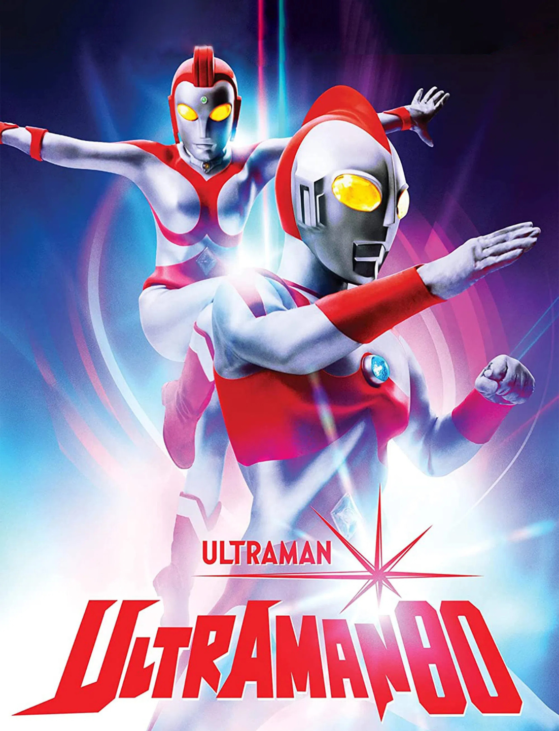 Ultraman 80